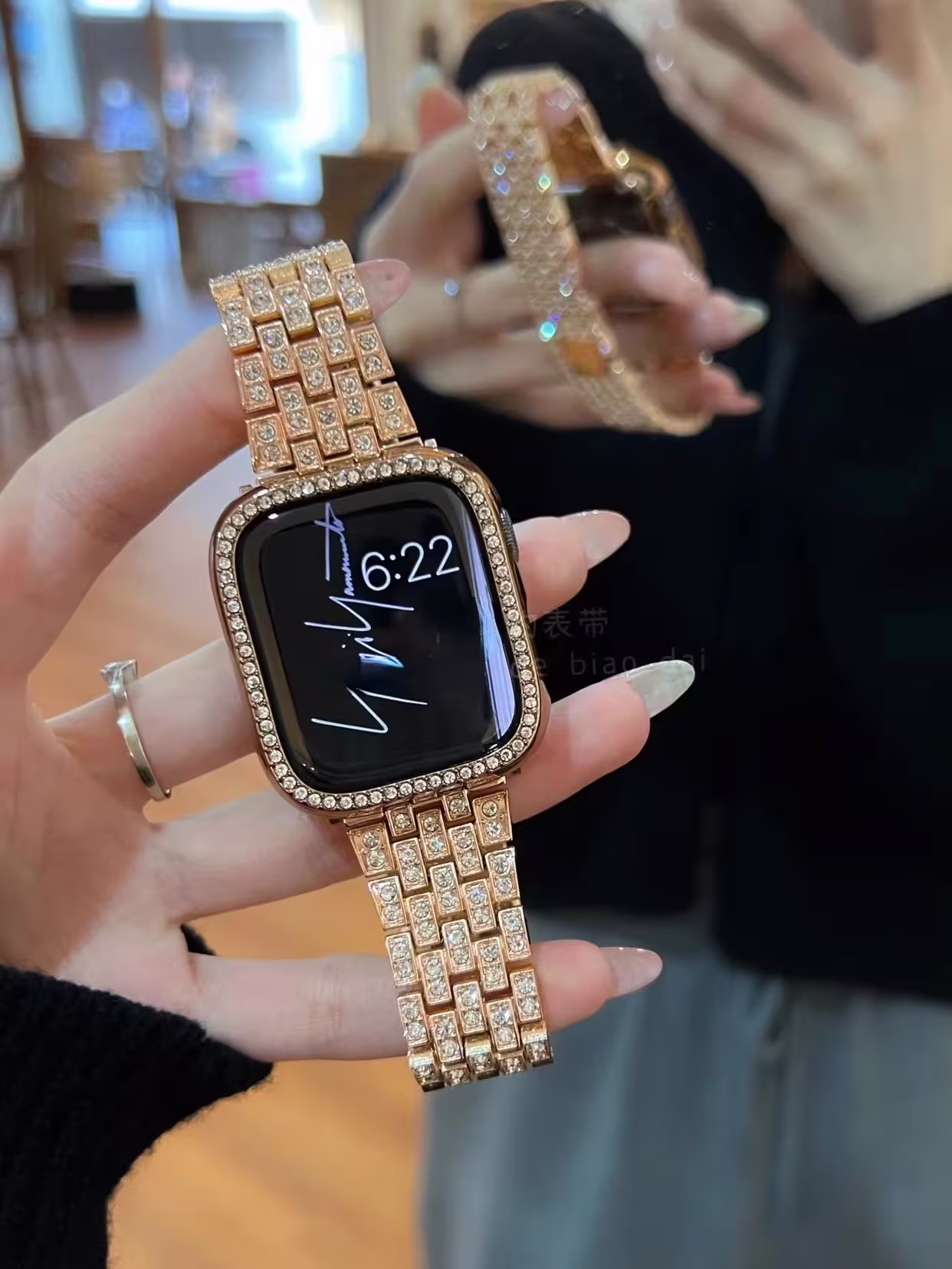 Rose Gold